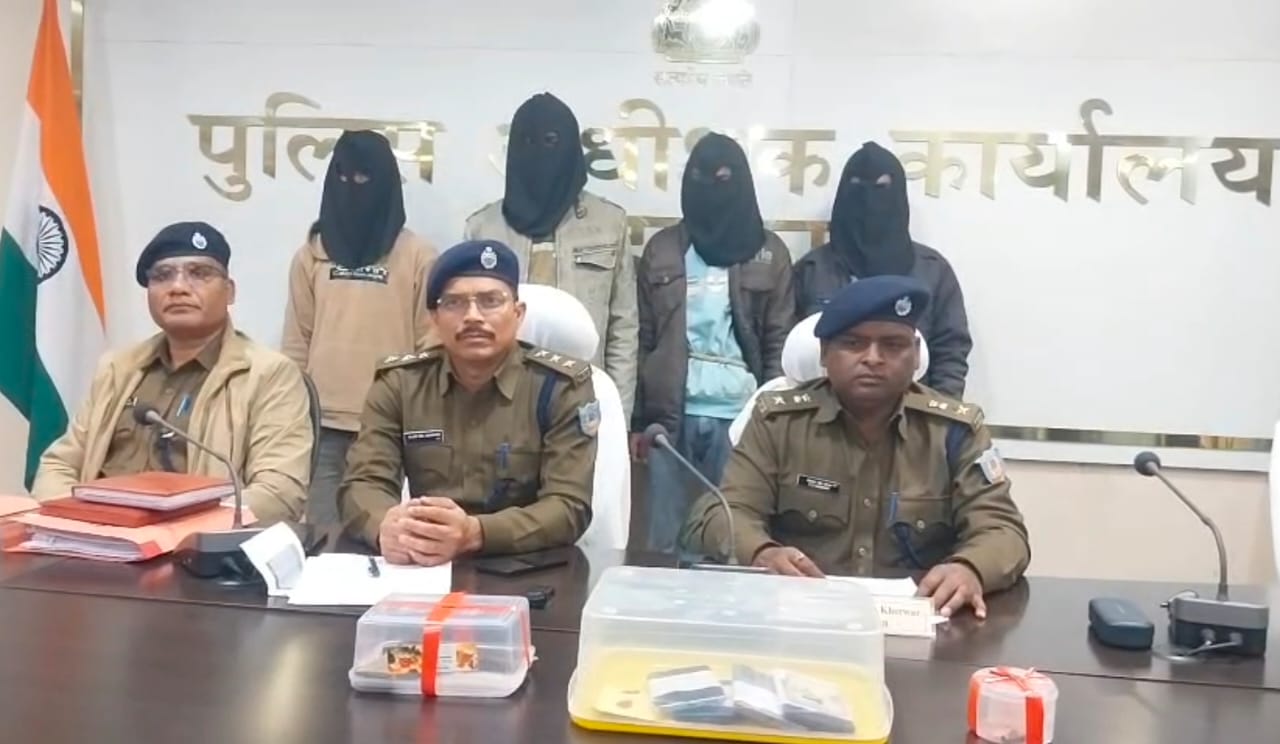 दुमकाः तालझारी हत्याकांड का उद्भेदन, 4 गिरफ्तार