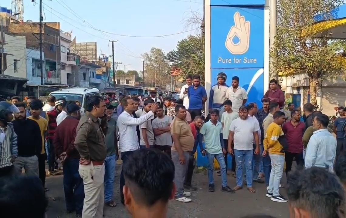 झरिया में दिनदहाड़े युवक को मारी गोली, अस्पताल में दम तोड़ा