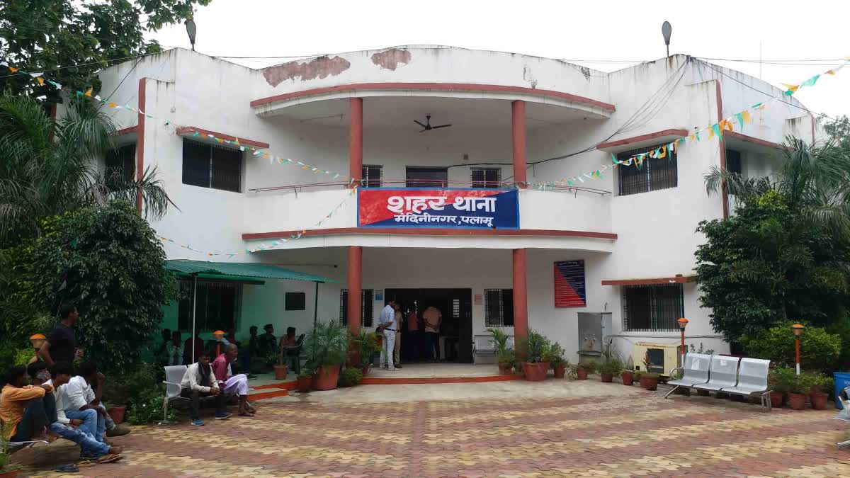 पलामूः स्वास्थ्य विभाग में बहाली के नाम पर फर्जीवाड़ा, सिविल सर्जन के नाम पर घूस मांगने का केस दर्ज