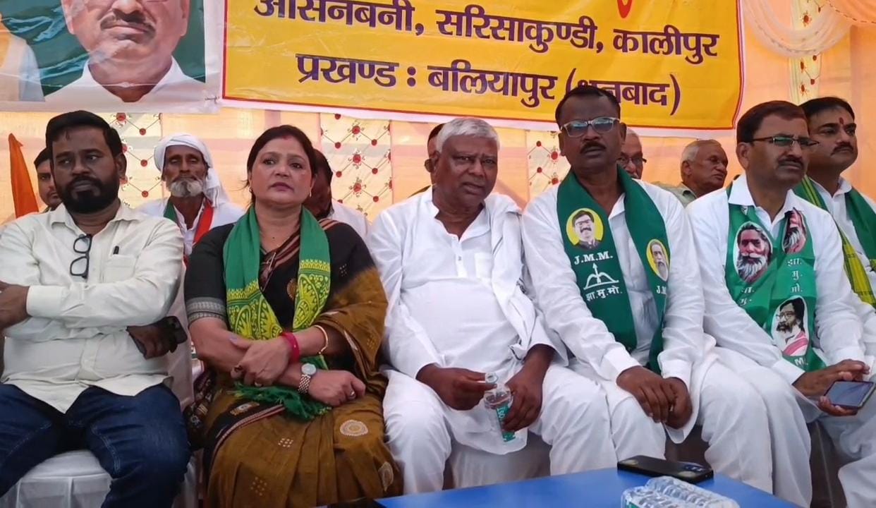 धनबादः आसनबनी कांड के दोषियों की 48 घंटे में गिरफ्तारी नहीं हुई तो बेमियादी धरना- मथुरा महतो