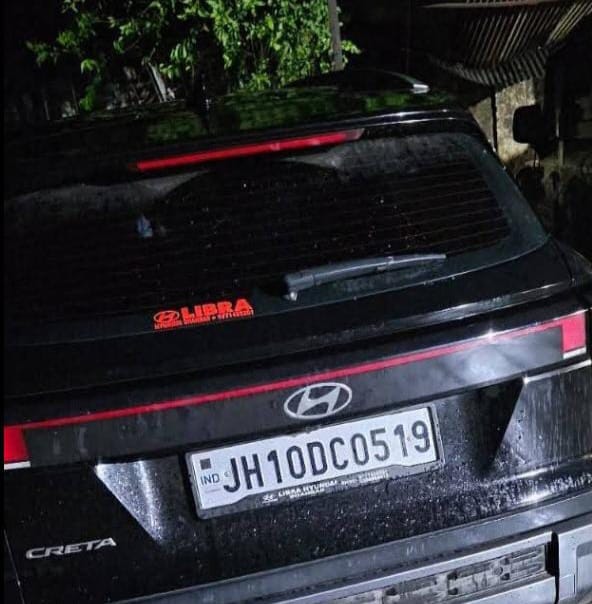 धनबादः एक ही रजिस्ट्रेशन नंबर पर चल रहे दो वाहन