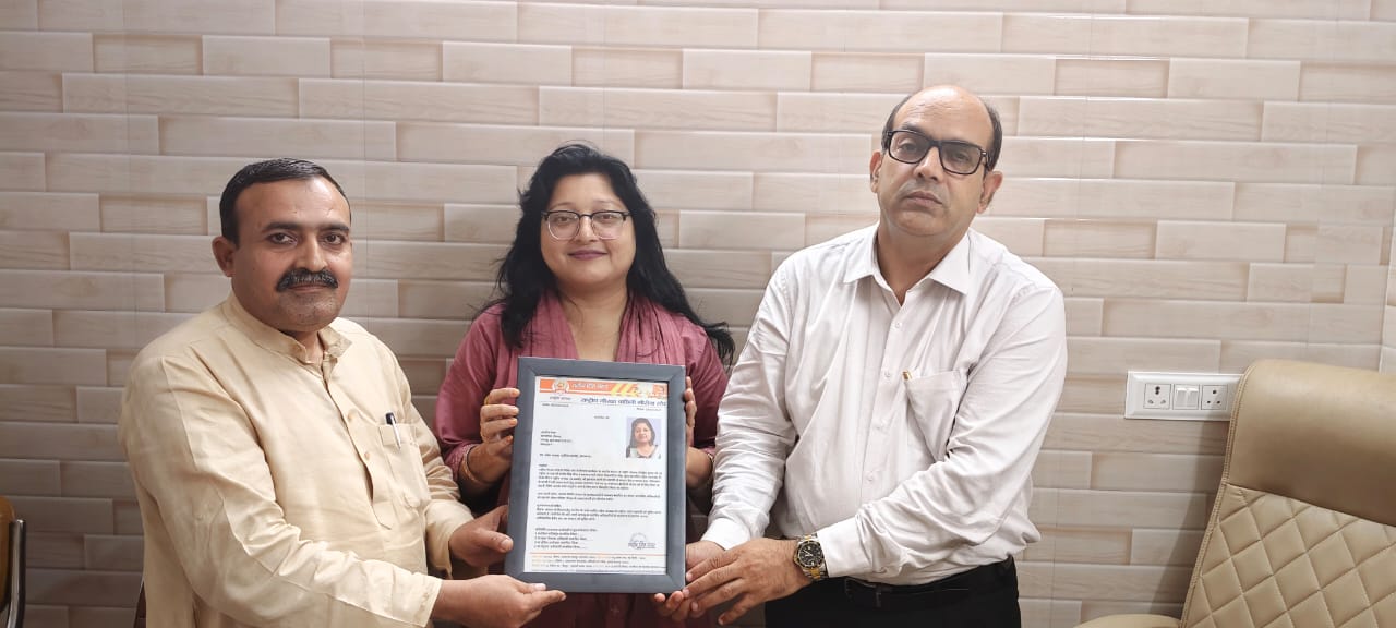 रामगढ़ः अंबरीन मंजर के राष्ट्रीय गो रक्षा वाहिनी की प्रदेश अध्यक्ष बनने पर बधाइयां