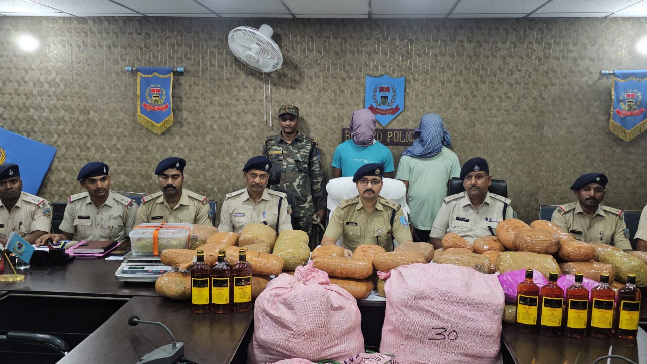 बोकारोः गोमिया में 155 किलो गांजा जब्त, दो गिरफ्तार