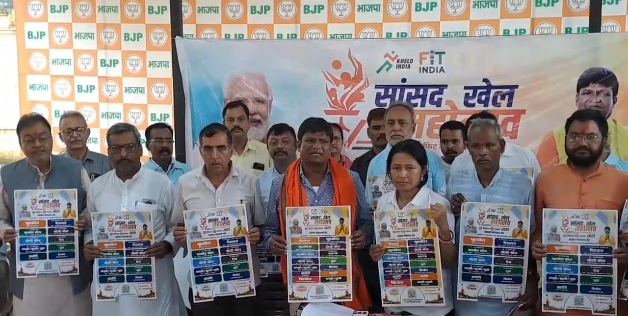 धनबाद में सांसद खेल महोत्सव 12 अक्टूबर से