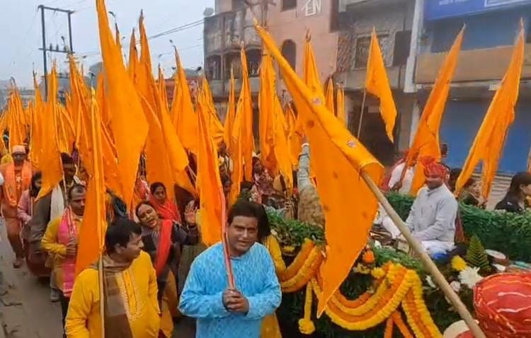 धनबादः निरसा में भव्य निशान यात्रा के साथ श्री श्याम अमृत महोत्सव का शुभारंभ