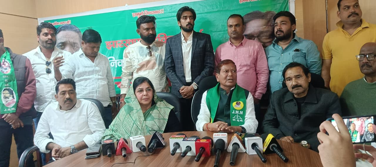 पलामूः मेयर पद पर पूनम सिंह होंगी झामुमो समर्थित उम्मीदवार, जिलाध्यक्ष ने की घोषणा