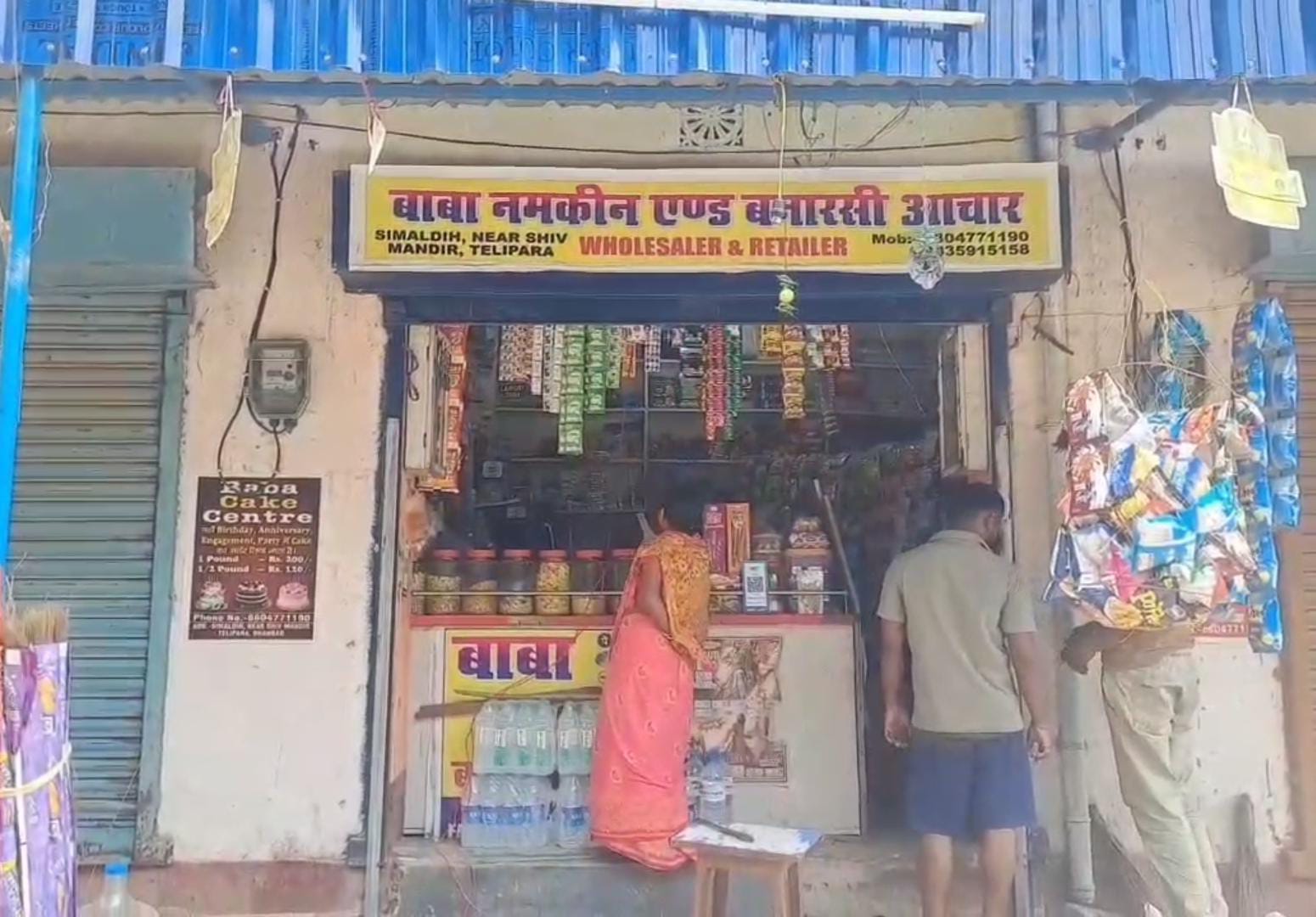 धनबादः दुकान का शटर तोड़ 40 हजार की चोरी, काजू-किशमिश तक ले गए चोर