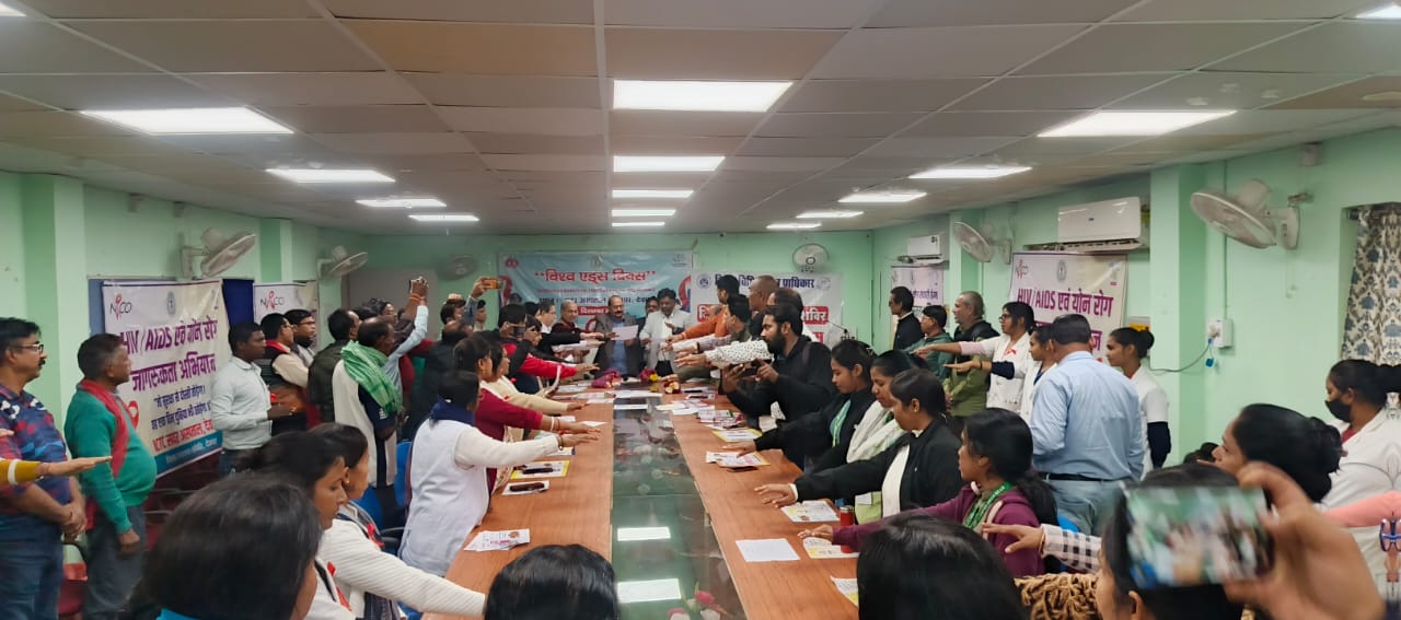 देवघरः विश्व एड्स दिवस पर स्वास्थ्य विभाग ने किया जागरूकता कार्यक्रम का आयोजन