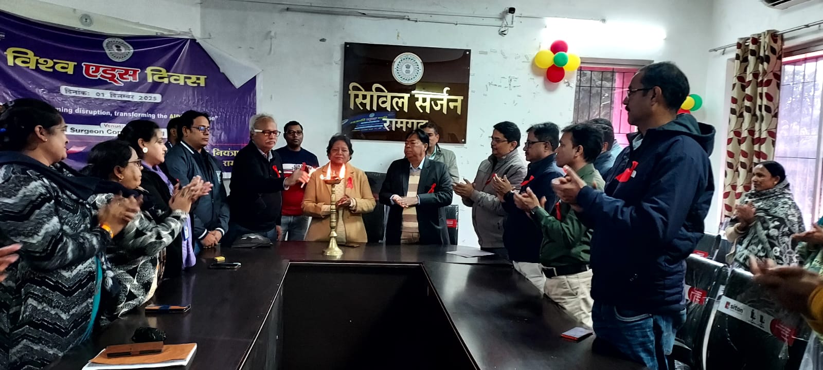 रामगढ़ः जागरूकता से एड्स से बचाव संभवः सिविल सर्जन