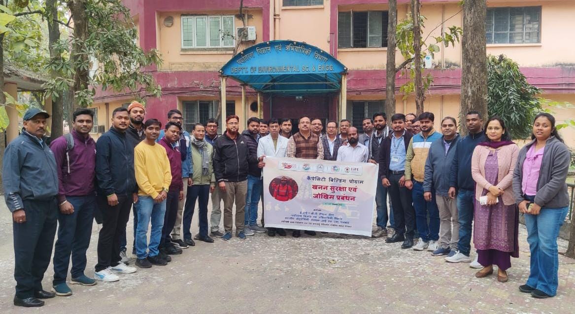 धनबादः IIT-ISM में माइंस सेफ्टी एंड रिस्क मैनेजमेंट पर क्षमता निर्माण कार्यक्रम शुरू