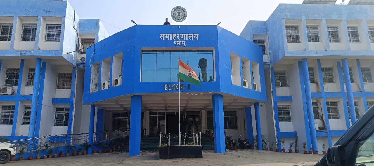 मुस्लिम शासकों से अंग्रेजी हुकूमत तक का साक्षी रहा है पलामू, 1892 में बना जिला