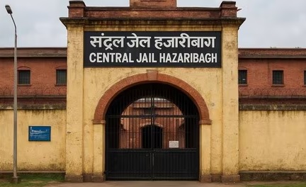 हजारीबाग जेल ब्रेक: फरार 3 कैदियों में एक चार साल पहले धनबाद जेल से भी हुआ था फरार