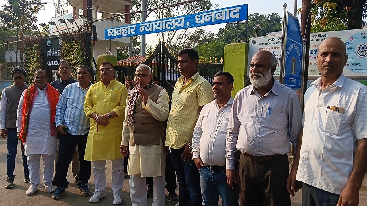 धनबादः मटकुरिया गोलीकांड में कोर्ट का फैसला अब 6 दिसंबर को