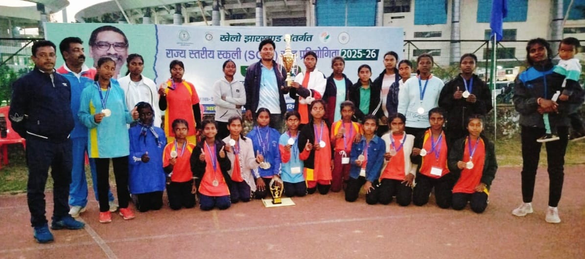 राज्य स्तरीय फुटबॉल प्रतियोगिता में रामगढ़ जिले को दूसरा स्थान