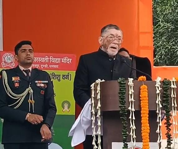 धनबादः बच्चों को मोबाइल से दूर रखें, खेलों से जोड़ें- राज्यपाल