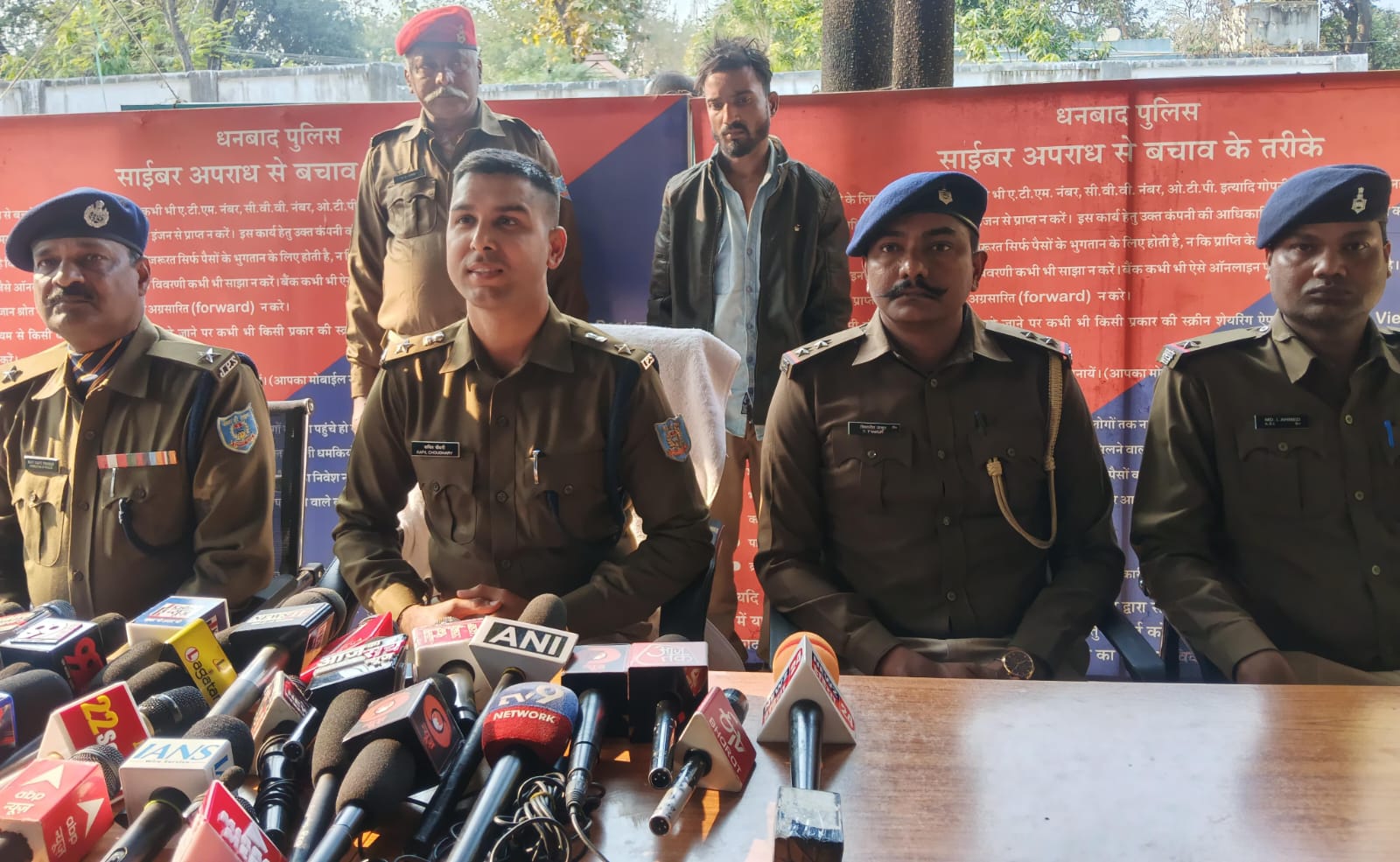 धनबादः डिजिटल अरेस्ट के नाम पर 10.50 लाख की साइबर ठगी का खुलासा, आरोपी भोपाल से गिरफ्तार