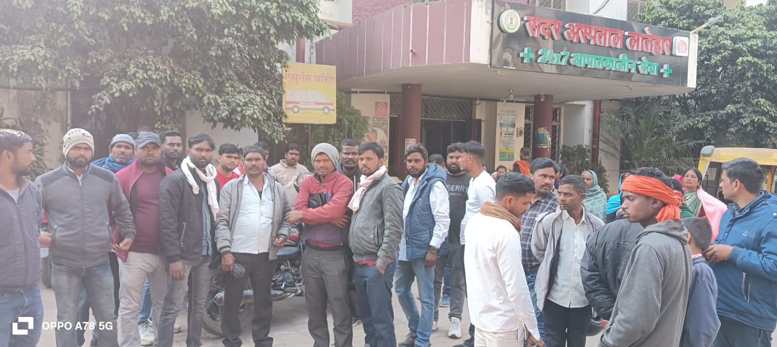 लातेहारः विवाहिता की संदिग्ध स्थिति में मौत, पिता बोले- ससुराल वालों ने मार डाला