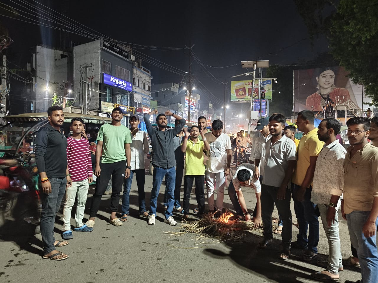 देवघरः संथाल के दो बीएड कॉलेजों की मान्यता रद्द होने से छात्रों का भविष्य अधर में