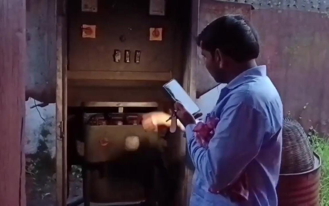 धनबादः बिजली घर पर अपराधियों का धावा, कर्मियों को बंधक बना लाखों के केबल की लूट