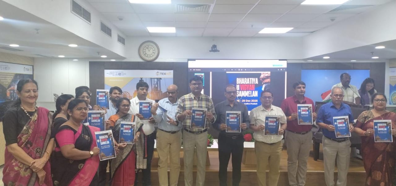 धनबादः आईआईटी-आईएसएम में STEMVis कार्यक्रम, 66 स्कूलों के प्रिंसिपल शामिल