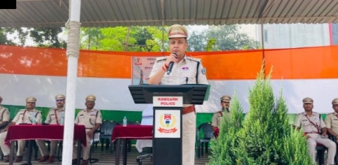 कर्तव्य पथ पर सर्वोच्च बलिदान देने वाले जवानों की शहादत हमेशा प्रेरित करती रहेगीः रामगढ़ एसपी