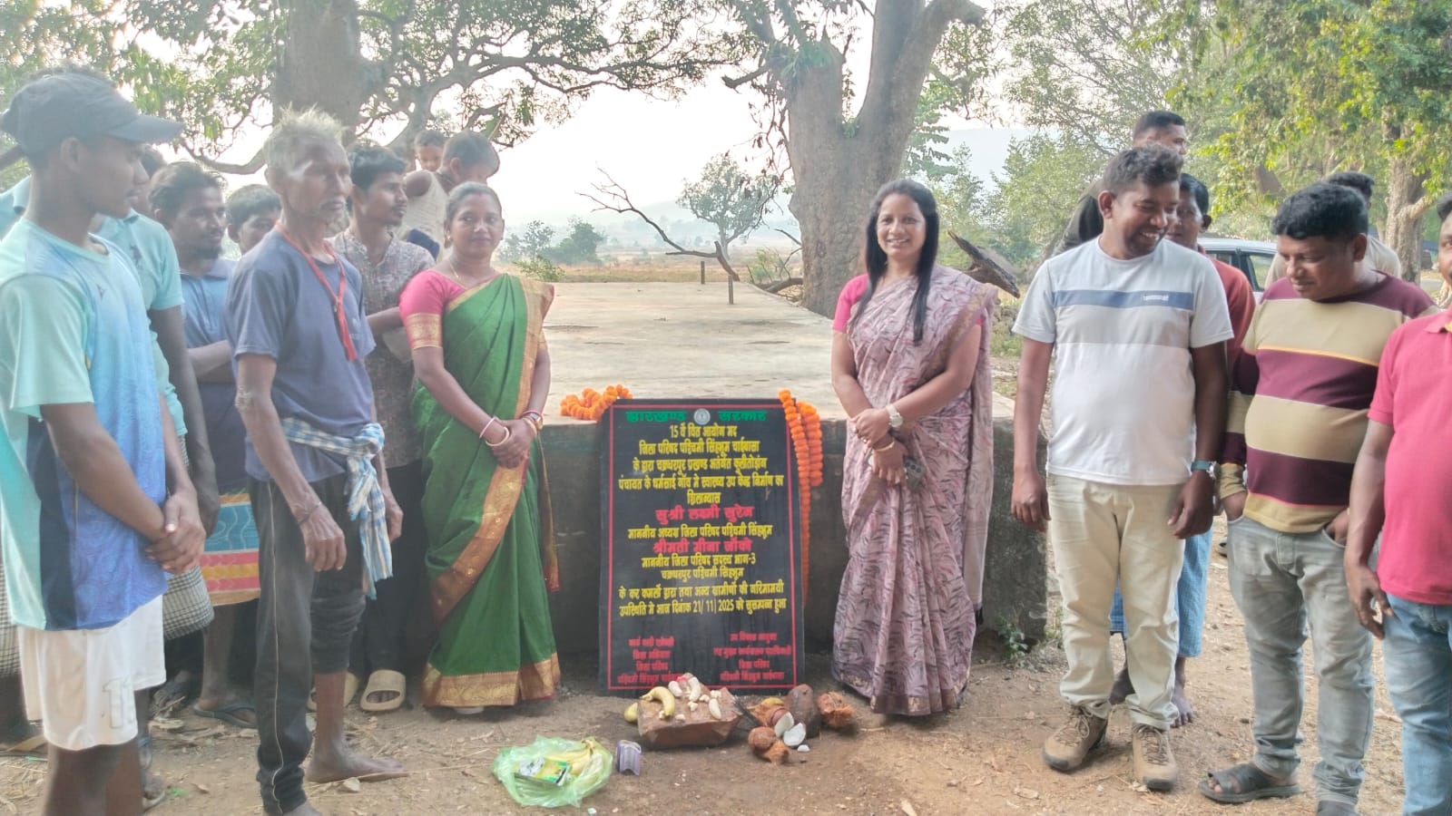 चक्रधरपुरः कुलीतोड़ांग में प्राथमिक स्वास्थ्य केंद्र के नए भवन का शिलान्यास