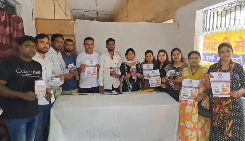 धनबाद : रोटी बैंक यूथ क्लब के 8 वर्ष पूरे, 24 को होगा सम्मान समारोह