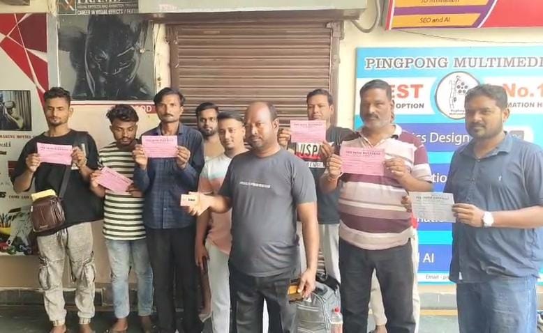 धनबादः नौकरी का झांसा देकर 40 युवाओं से लाखों की ठगी, ऑफिस बंद कर ठग फरार