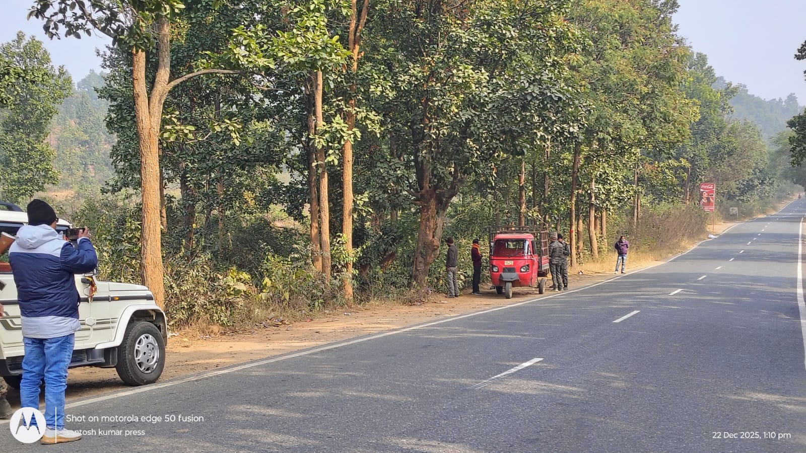 लातेहारः एनएच-39 के किनारे से युवक का शव बरामद, 19 दिनों से था लापता