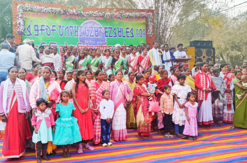 चक्रधरपुरः किली सामाड वार्षिक 'जोमसुईम' में पहुंचे चार जिलों के लोग