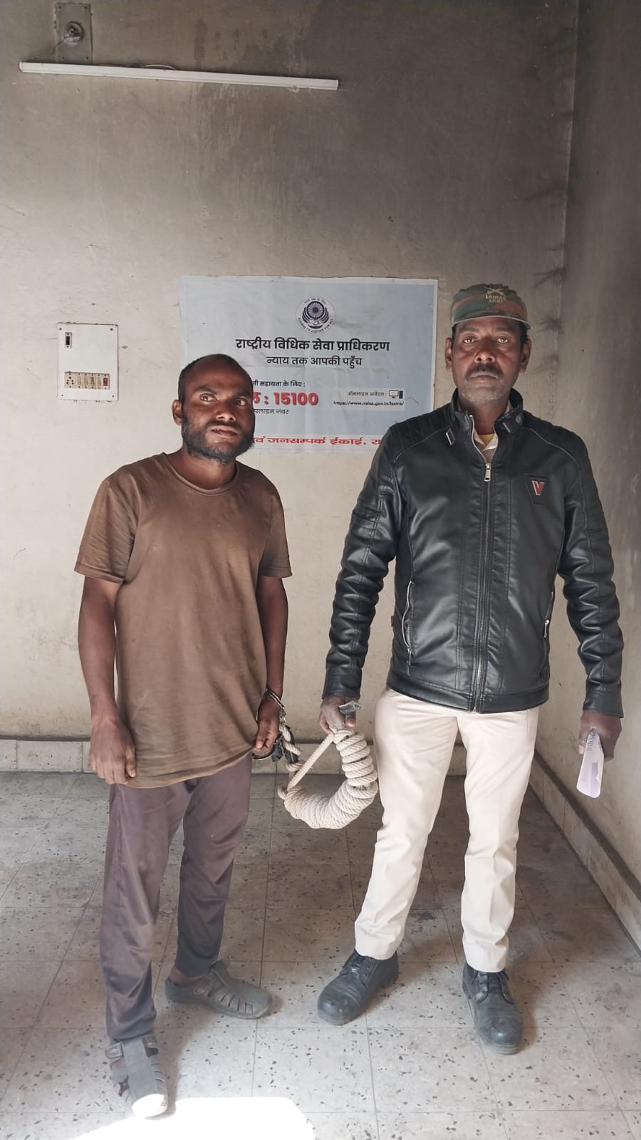 रामगढ़ः नौकरी दिलाने के नाम पर ठगी करने का आरोपी गिरफ्तार