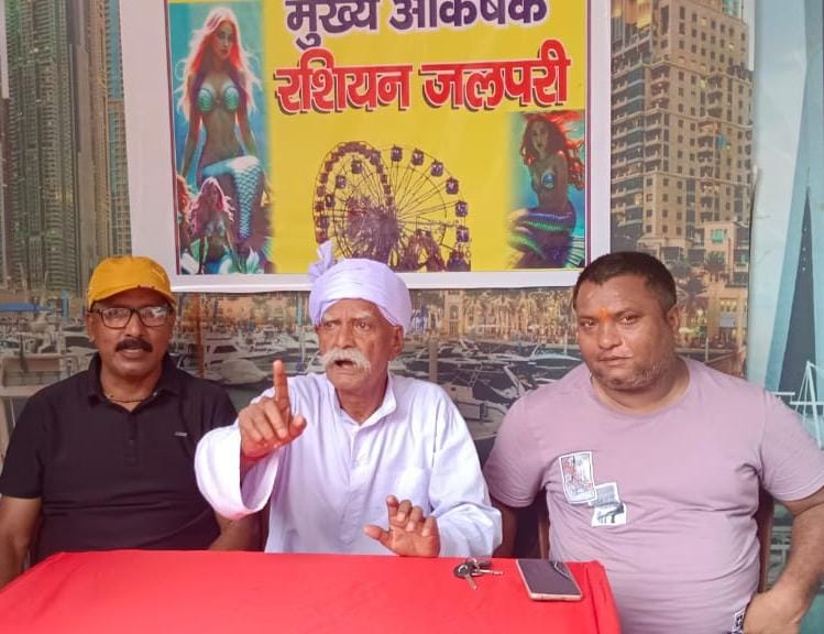 धनबाद में डिजनीलैंड मेला 23 से, लाइव रसियन जलपरी-शो होगा मुख्य आकर्षण