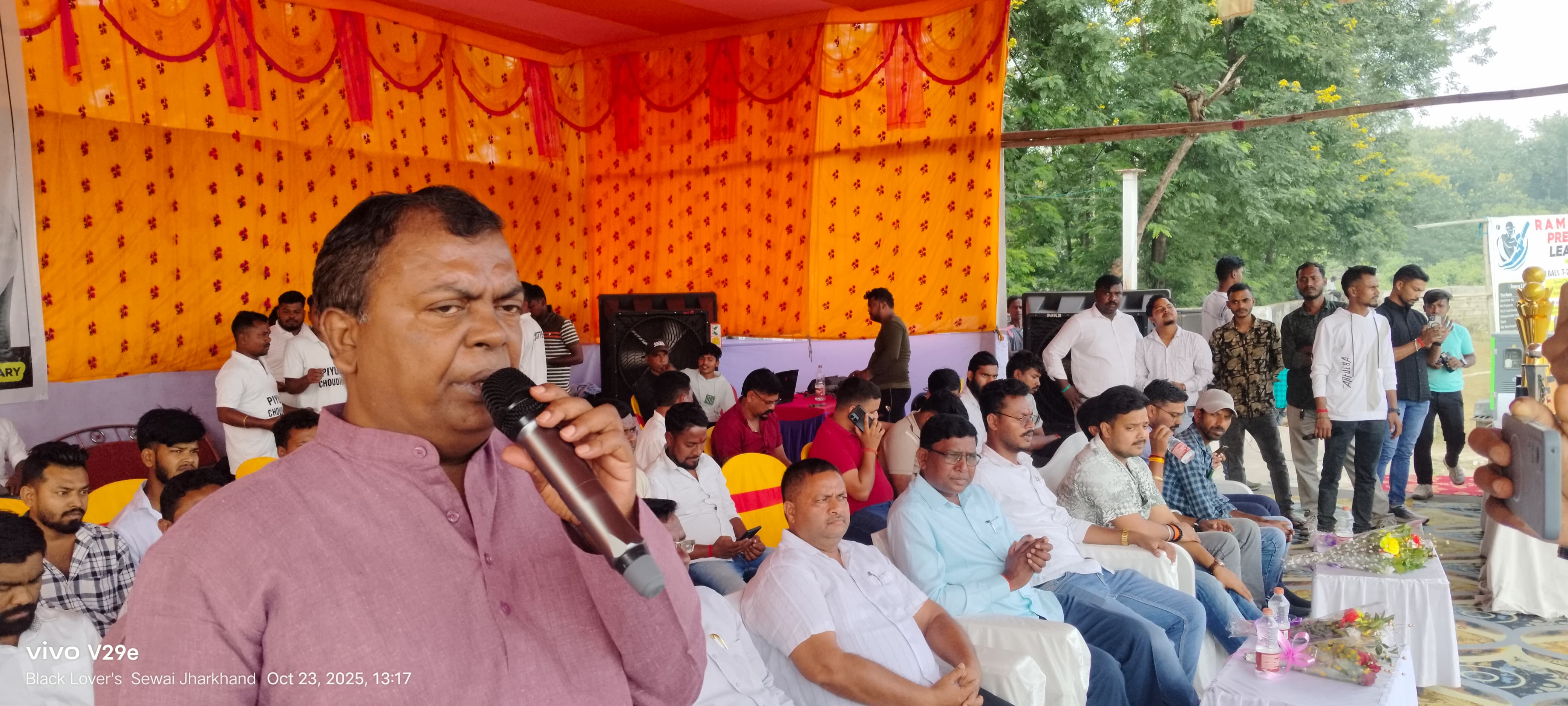 रामगढ़ प्रीमियर क्रिकेट प्रतियोगिता का फाइनल सांडी व भुरकुंडा के बीच 25 को