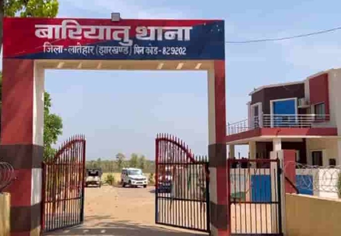 लातेहारः खेल-खेल में दो चचेरे भाइयों ने खाया कीटनाशक, गंभीर हालत में रिम्स रेफर