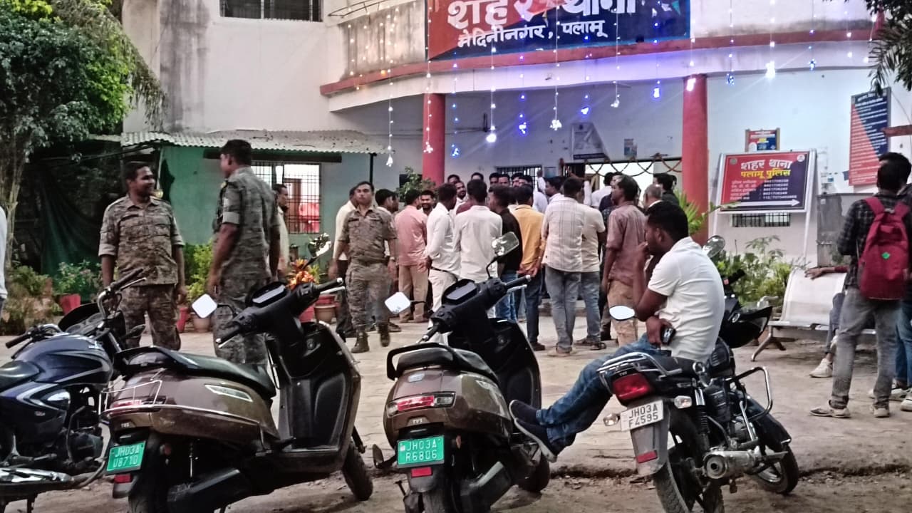 पलामूः मामूली विवाद में दो व्यवसायियों के बीच मारपीट, थाने में शिकायत