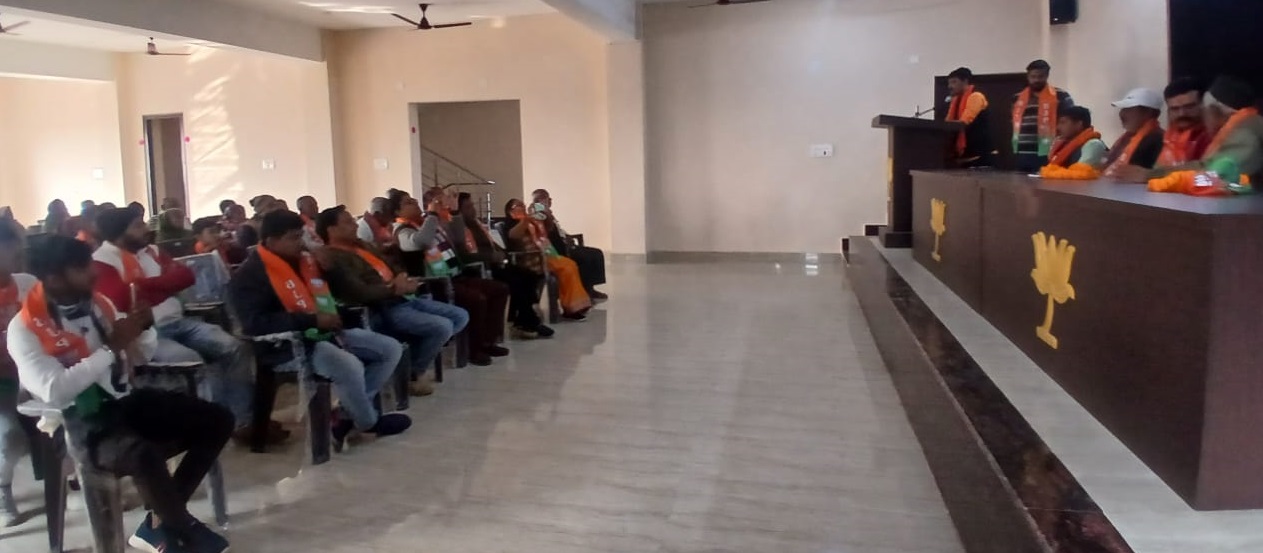 देवघरः भाजपा की संगठनात्मक बैठक में SIR पर चर्चा