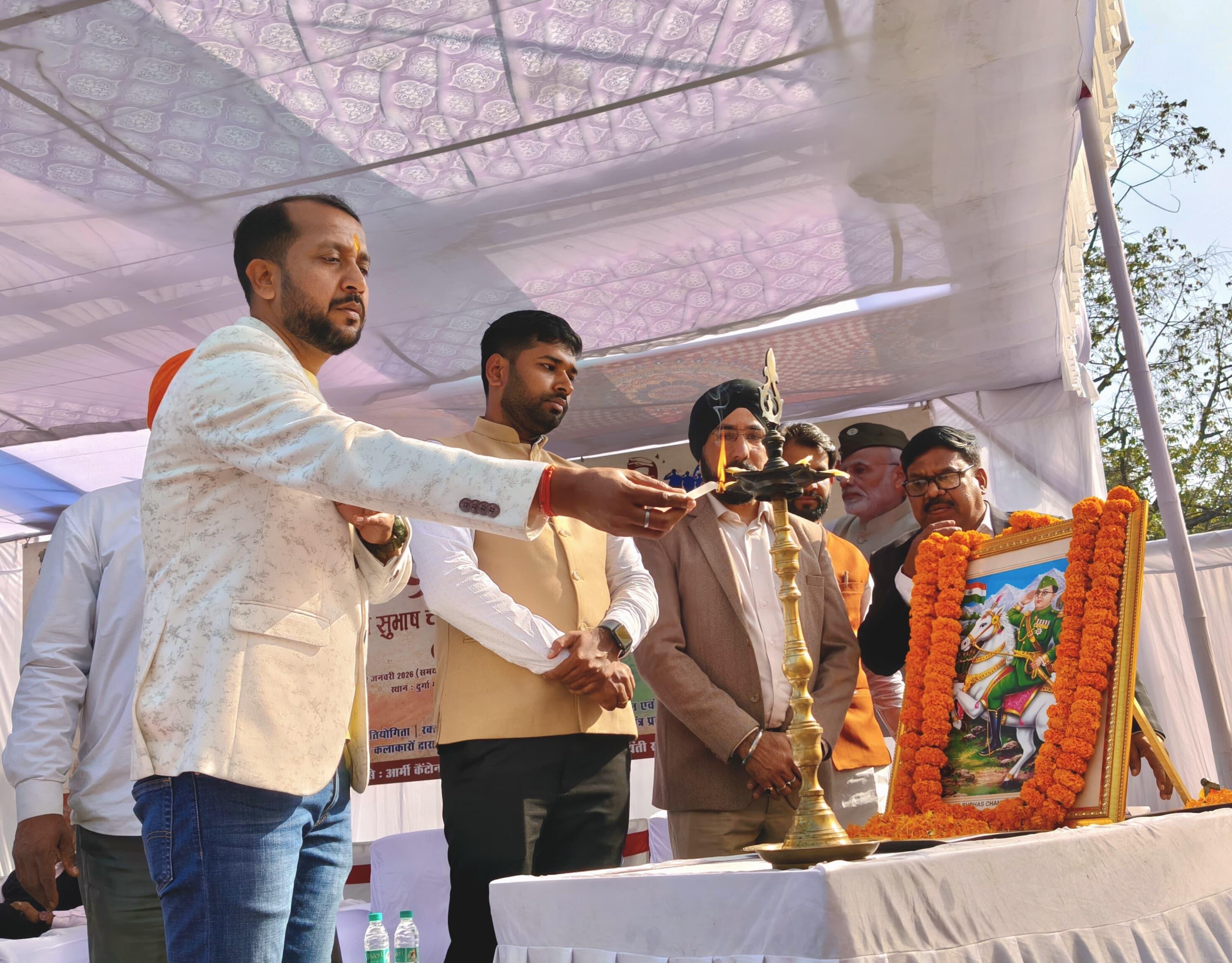 रामगढ़ः नेताजी सुभाष चंद्र बोस को जयंती पर दी गई श्रद्धांजलि