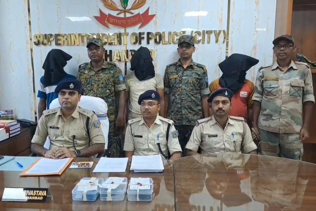 धनबादः बाइक चोर गिरोह का भंडाफोड़, 3 गिरफ्तार, चोरी की 4 बाइक बरामद