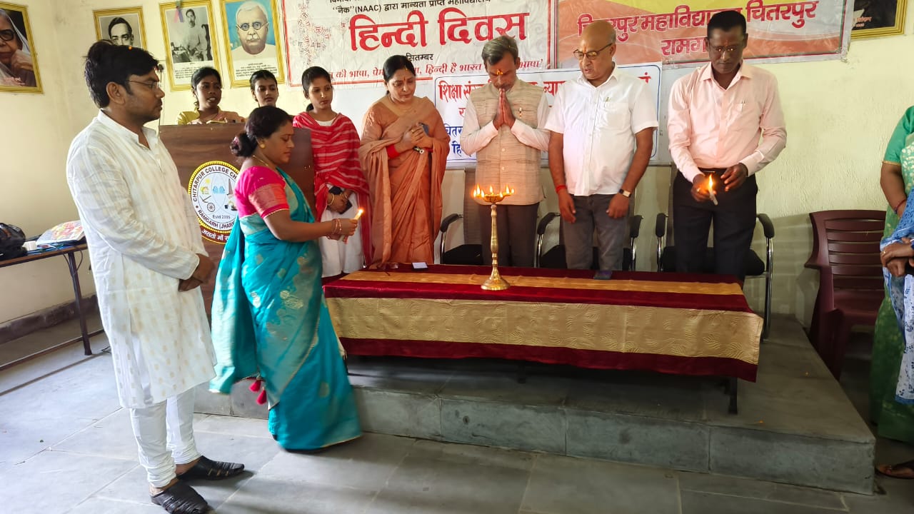 रामगढ़ः हिंदी भाषा की रीढ़ है, इसका ज्यादा से ज्यादा प्रयोग करें- प्रो. संजय