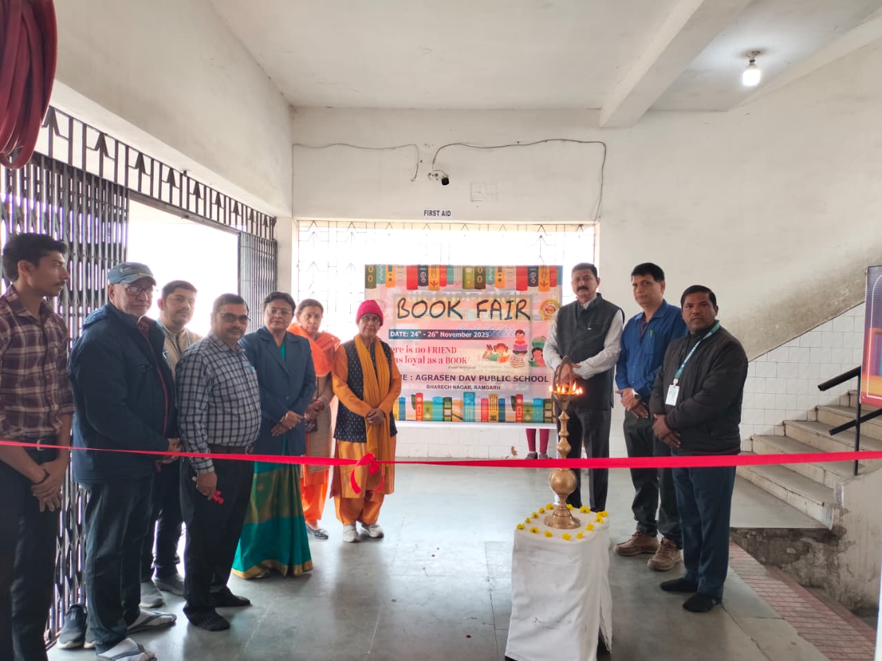 रामगढ़ः अग्रसेन डीएवी में पुस्तक मेला का आयोजन