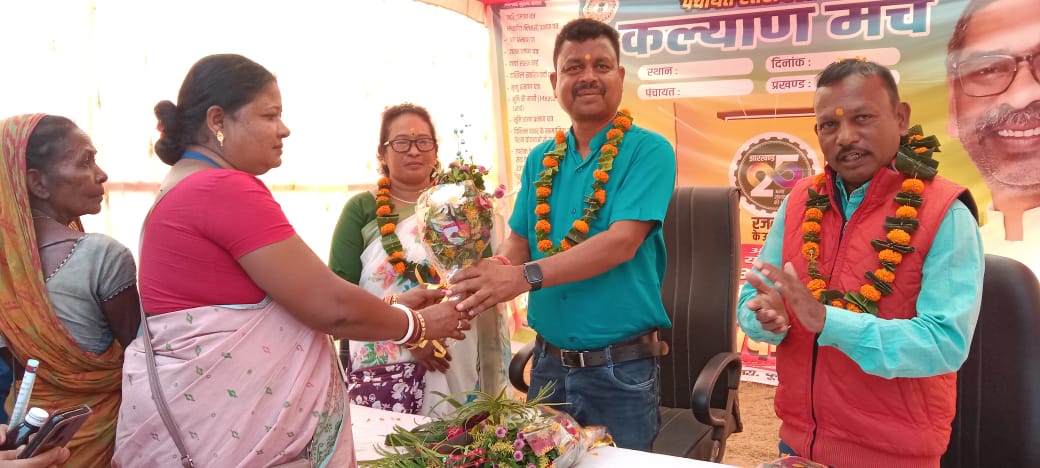 जादूगोड़ाः जनता तक योजनाओं का लाभ पहुंचाना सरकार की प्राथमिकता- बाघराय मार्डी