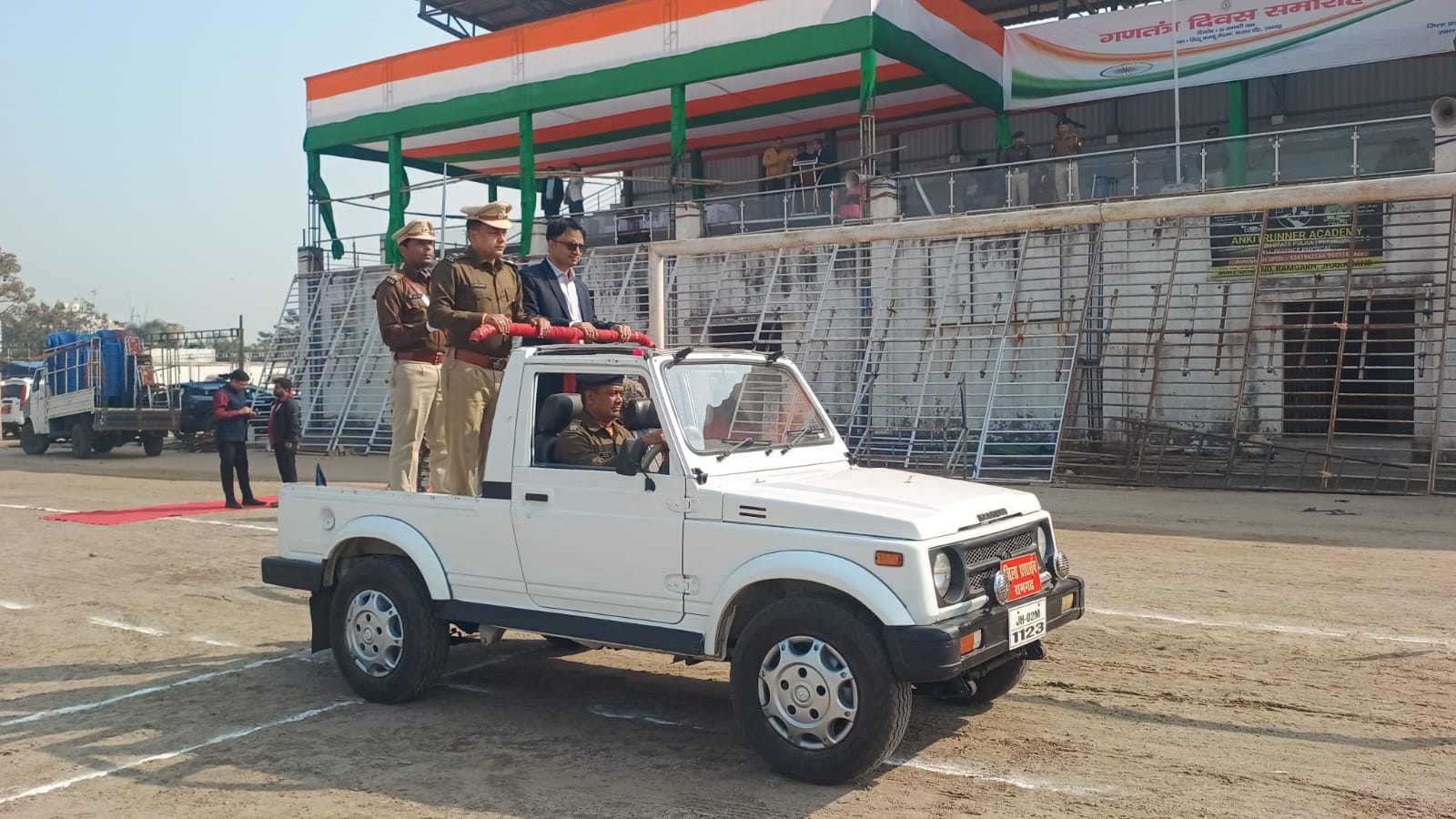 रामगढ़ः गणतंत्र दिवस की तैयारियां पूरी, डीसी-एसपी ने अंतिम रिहर्सल परेड का किया निरीक्षण