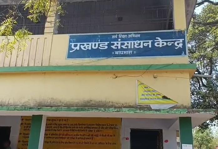 धनबादः बाघमारा के गोदाम में सेंधमारी कर एमडीएम का 48 बोरी चावल चोरी, एक गिरफ्तार