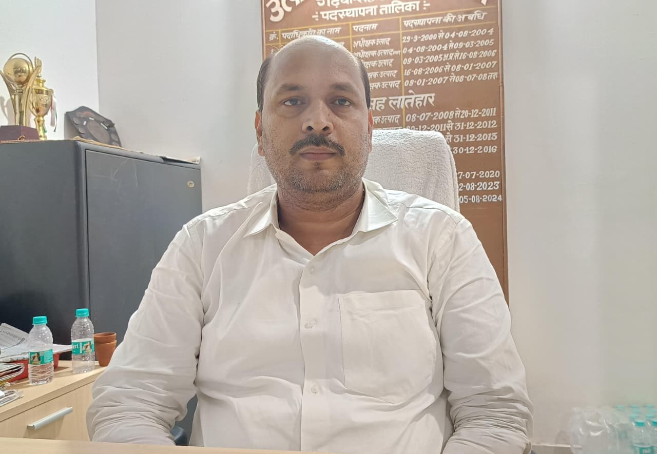 पलामूः जिले की शराब दुकानों से सितंबर में मिली कुल 12.88 लाख की राशि