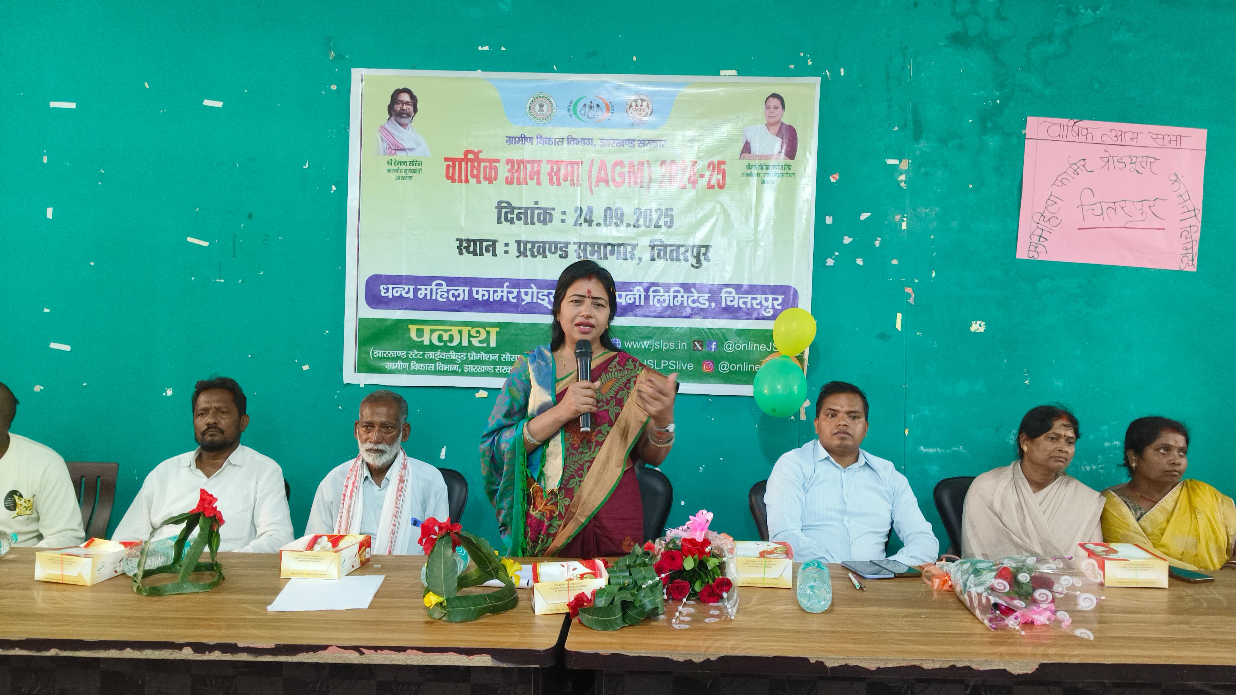 रामगढ़ः ग्रामीण महिलाएं अपने दम पर बन रहीं आत्मनिर्भर- विधायक