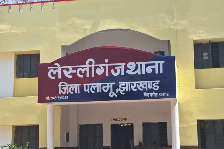 पलामूः लेस्लीगंज में धारदार हथियार से गला रेतकर बुजुर्ग की हत्या, शव जंगल से बरामद
