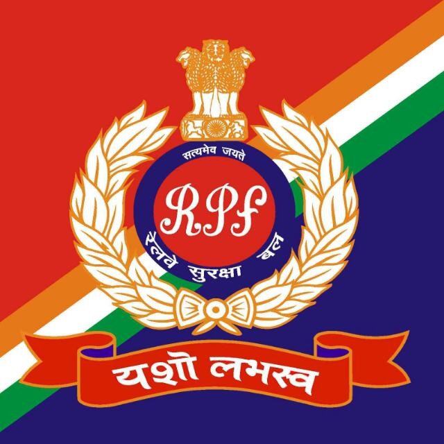 लातेहारः RPF ने ट्रैफिकिंग के शिकार 3 बच्चों को किया रेस्क्यू, महिला गिरफ्तार
