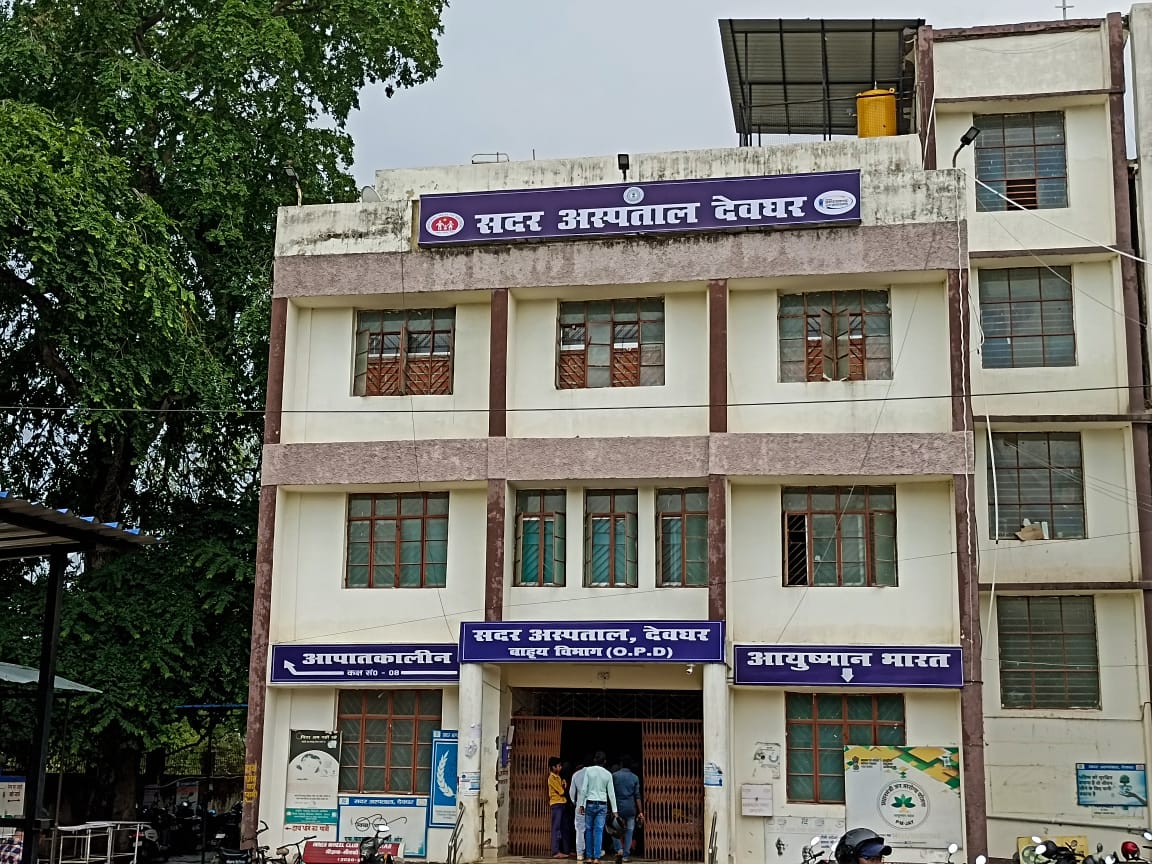 देवघरः बल्ब लगाने के दौरान करंट लगने से युवक की मौत