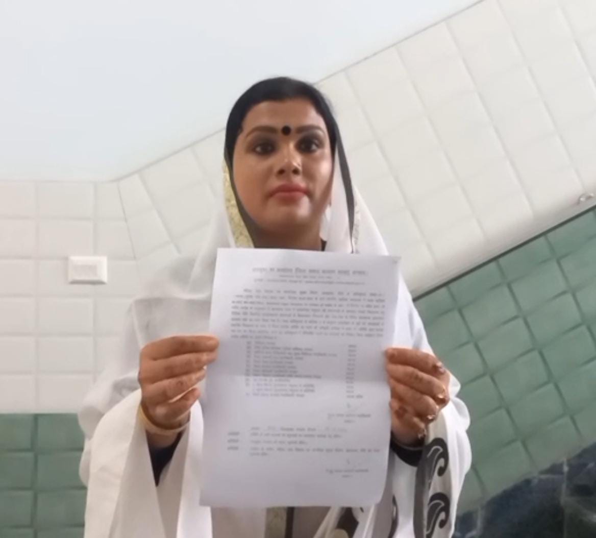 धनबादः श्वेता किन्नर बनीं झारखंड ट्रांसजेंडर कल्याण बोर्ड की सदस्य