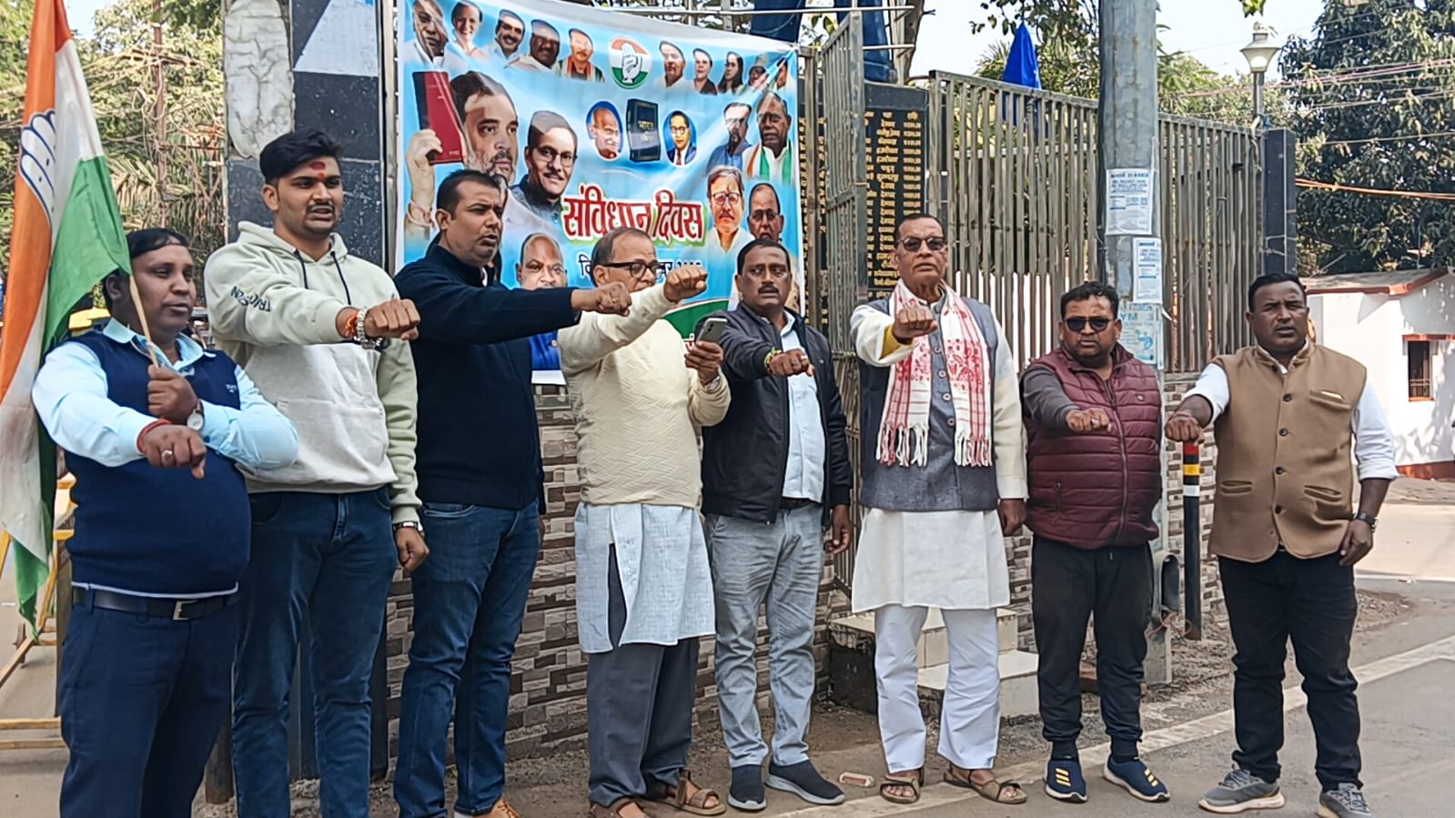 देवघरः कांग्रेसियों ने मनाया संविधान दिवस, लिया संकल्प